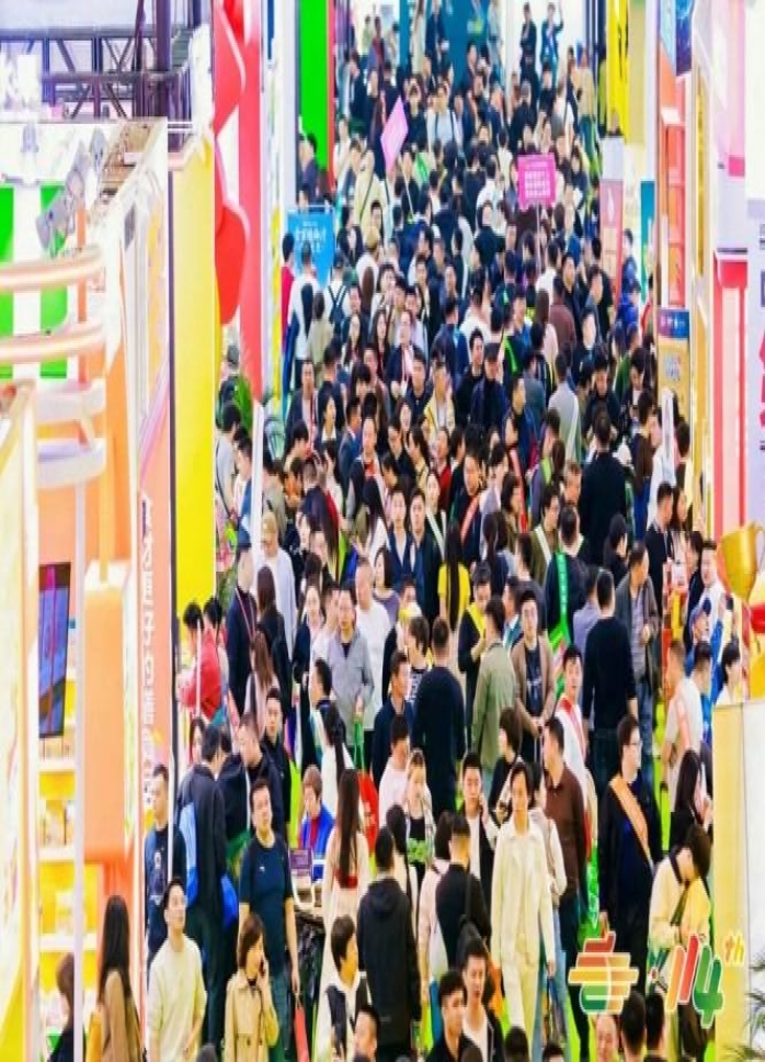  功能性食品企业如何快速申请2026南京秋糖展位？流程在此