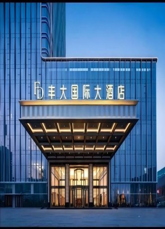 2026秋糖丰大酒店展 | 首批入驻企业亮相，食品龙头品牌集中展示