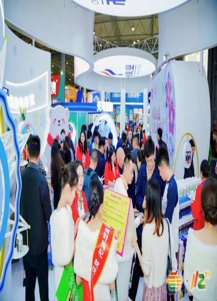 潮酒啤酒企业参展2026南京秋糖官网注册实名认证展位申请三步完成