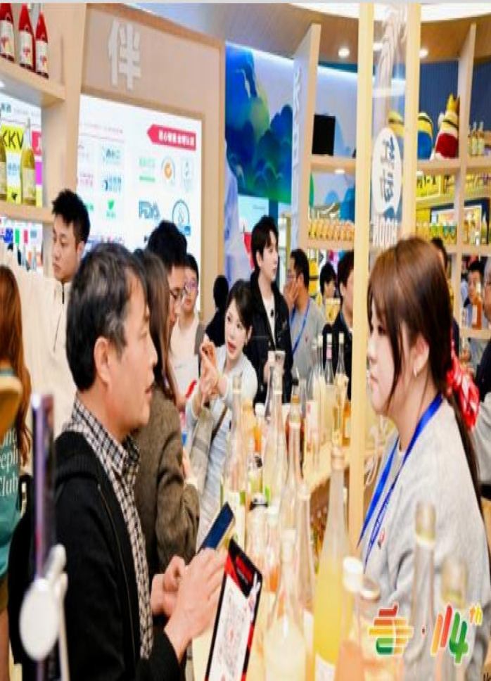 2026南京秋糖黄酒及养生酒专区打破传统酒类展区同质化布局弊端