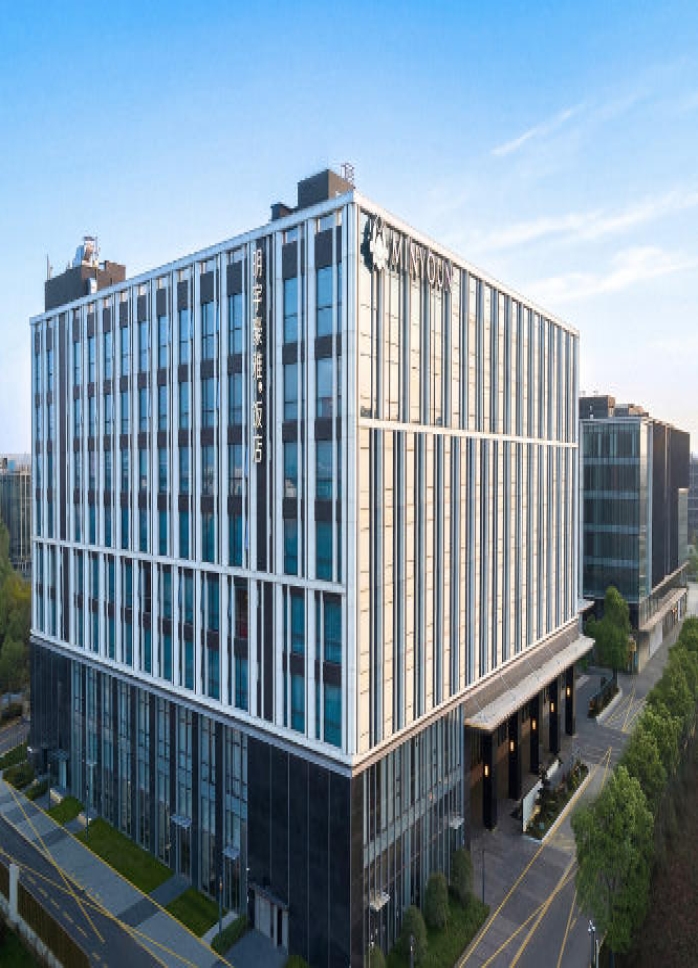 2026南京秋季糖酒会参会企业名录 | 明宇豪雅酒店（饮品展区）