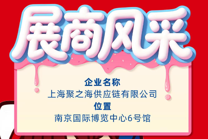 ScreenShot_2026-09-10_095436_073.jpg